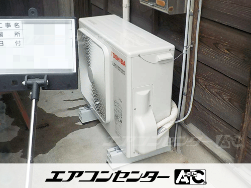 壁掛形 業務用エアコン 3馬力シングル