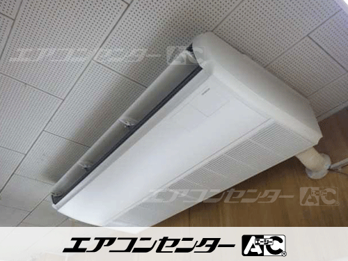 天井吊形 業務用エアコン 5馬力シングル 4式