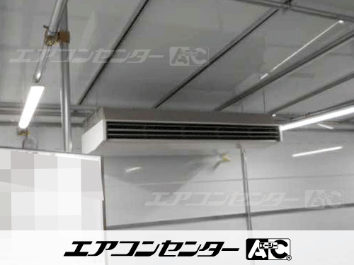 天井吊形 業務用エアコン 8馬力シングル 2式