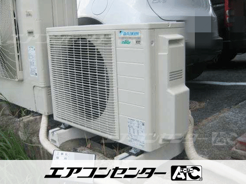 天井カセット形4方向吹出 業務用エアコン 2馬力シングル