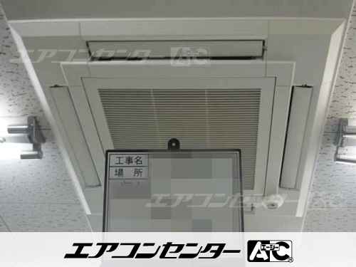 天井カセット形4方向吹出 業務用エアコン 4馬力シングル 1式