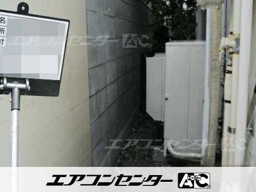 天井吊形 業務用エアコン 5馬力ツイン