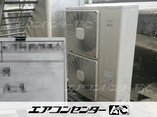 天井カセット形4方向吹出 業務用エアコン 10馬力トリプル