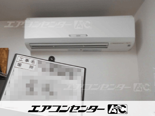 壁掛形 業務用エアコン 4馬力ツイン 1式