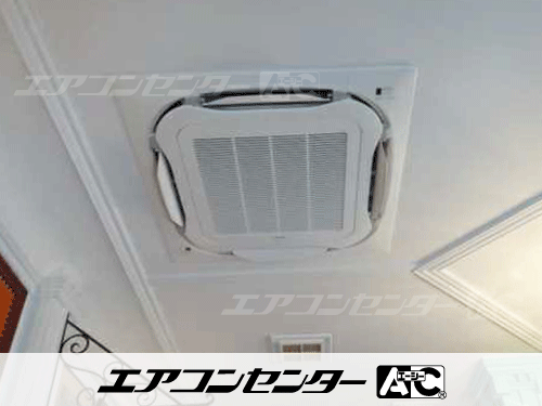 天井カセット形4方向吹出 業務用エアコン 4馬力シングル 1式