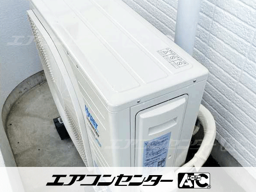 天井カセット形1方向吹出 業務用エアコン 2馬力シングル