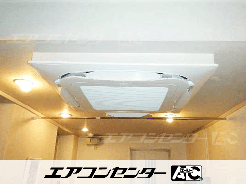 天井カセット形4方向吹出 業務用エアコン 3馬力シングル 1式