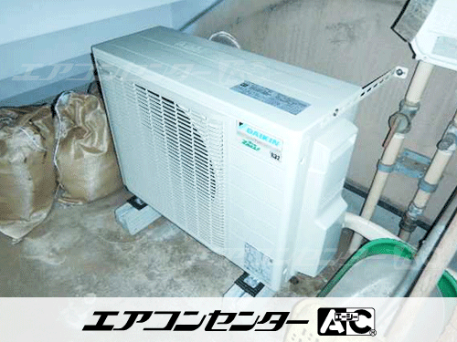 天井カセット形4方向吹出 業務用エアコン 3馬力シングル
