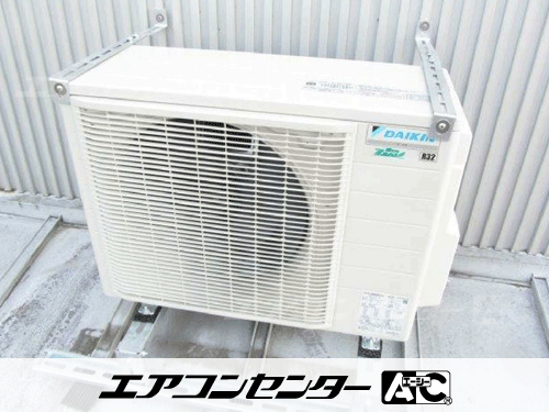 天井カセット形4方向吹出 業務用エアコン 3馬力シングル