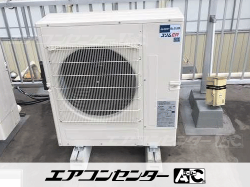 天井カセット形4方向吹出 業務用エアコン 6馬力シングル