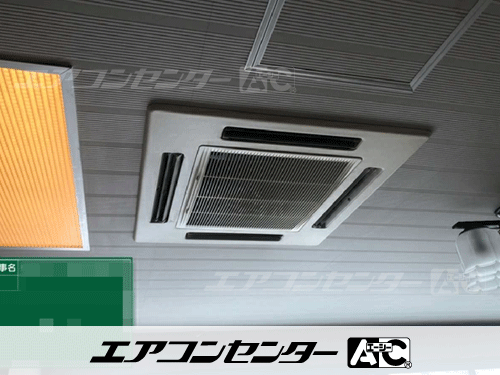 天井カセット形4方向吹出 業務用エアコン 4馬力ツイン 1式