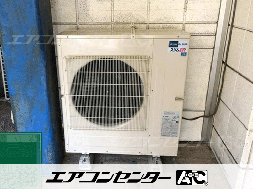 天井カセット形4方向吹出 業務用エアコン 4馬力ツイン