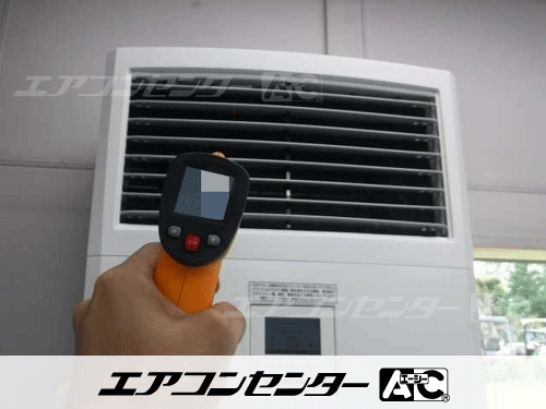 床置形 業務用エアコン 10馬力シングル 1式、床置形 業務用エアコン 6馬力シングル 1式