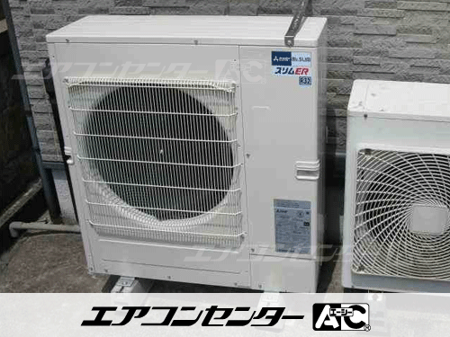 天井カセット形4方向吹出 業務用エアコン 4馬力シングル
