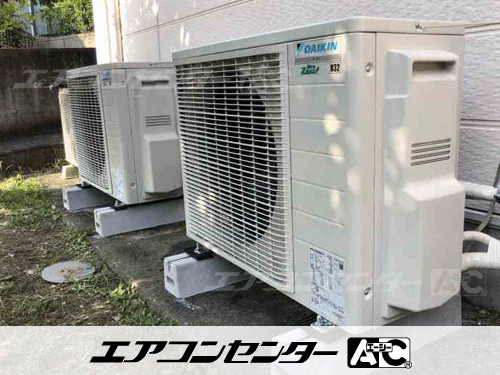 天井カセット形4方向吹出 業務用エアコン 2馬力シングル