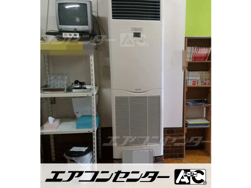床置形 業務用エアコン 5馬力シングル 1式