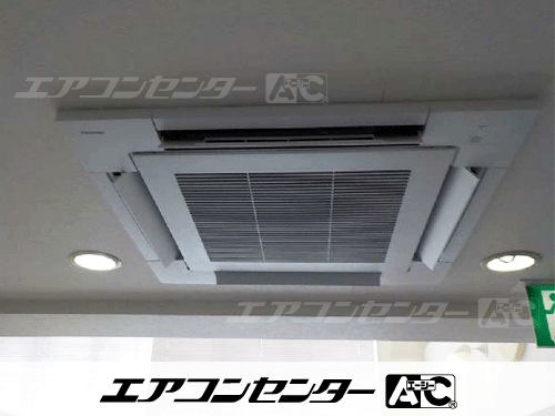 天井カセット形4方向吹出 業務用エアコン 3馬力シングル 1式