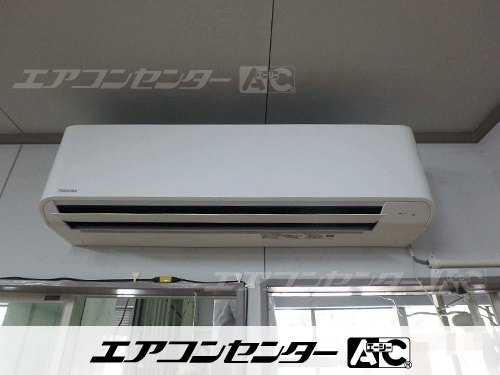 壁掛形 業務用エアコン 2.5馬力シングル 1式