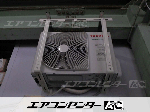 壁掛形 業務用エアコン 2.5馬力シングル