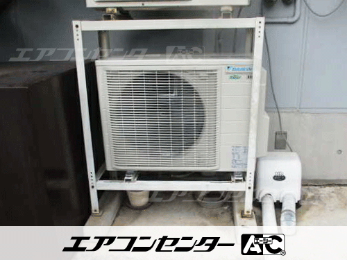 天井カセット形4方向吹出 業務用エアコン 2.3馬力シングル