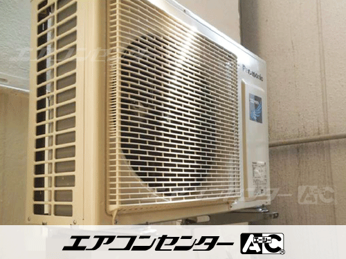 天井カセット形4方向吹出 業務用エアコン 3馬力シングル