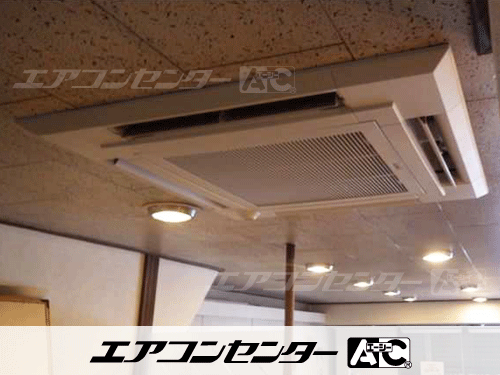 天井カセット形4方向吹出 業務用エアコン 3馬力シングル 1式