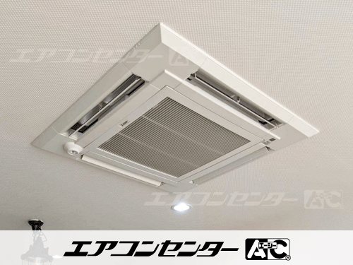 天井カセット形4方向吹出 業務用エアコン 3馬力シングル 1式