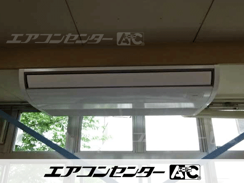 天井吊形 業務用エアコン 4馬力シングル 2式