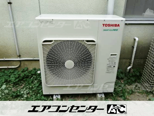 天井吊形 業務用エアコン 4馬力シングル