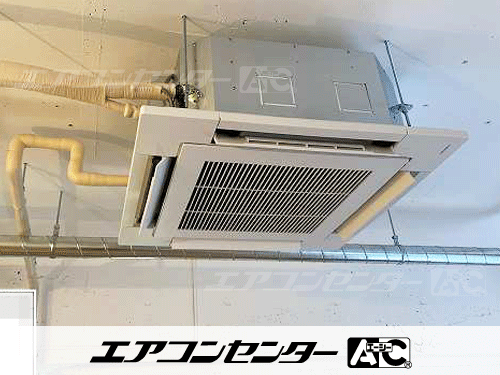 天井カセット形4方向吹出 業務用エアコン 5馬力シングル 1式