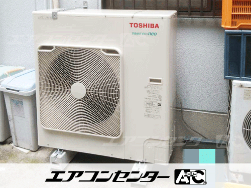 天井カセット形4方向吹出 業務用エアコン 6馬力シングル