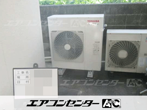 天井吊形 業務用エアコン 4馬力シングル