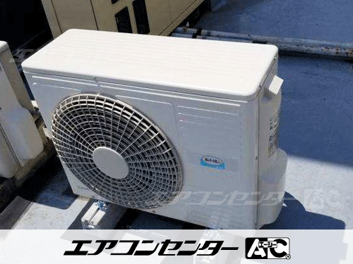 天井カセット形4方向吹出 業務用エアコン 3馬力シングル