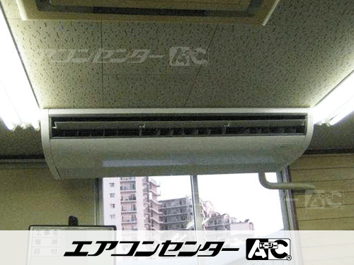 天井吊形 業務用エアコン 4馬力シングル 1式