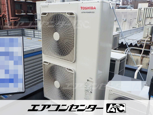 天井カセット形4方向吹出 業務用エアコン 5馬力シングル