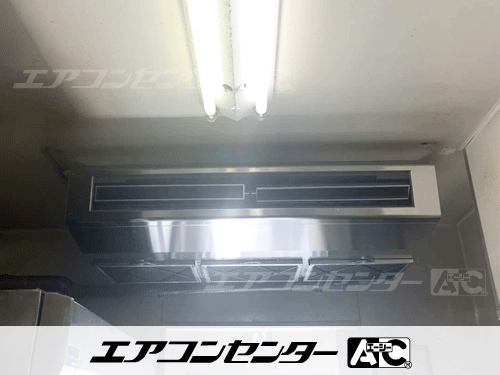 厨房用 天井吊形 業務用エアコン 3馬力シングル 1式