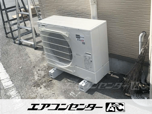 厨房用 天井吊形 業務用エアコン 3馬力シングル