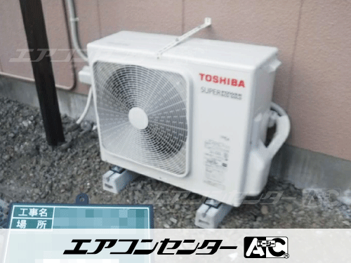 壁掛形 業務用エアコン 3馬力シングル