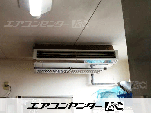 厨房用 天井吊形 業務用エアコン 3馬力シングル 1式