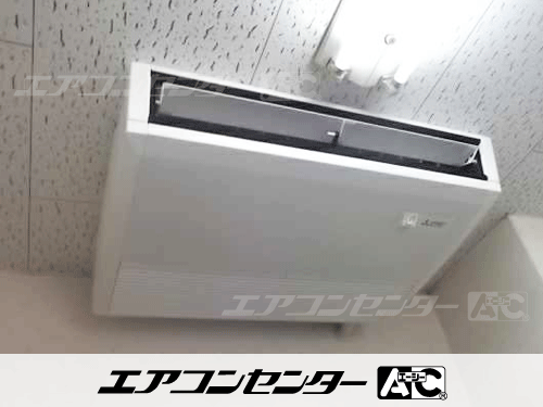天井吊形 業務用エアコン 1.5馬力シングル 1式