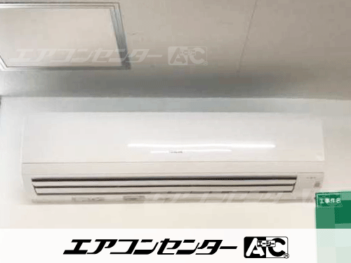 壁掛形 業務用エアコン 3馬力シングル 1式