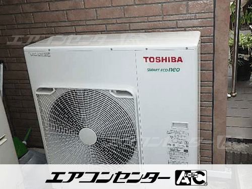 天井カセット形4方向吹出 業務用エアコン 5馬力シングル