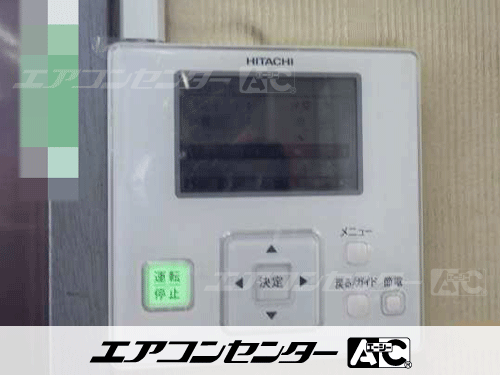 天井吊形 業務用エアコン 6馬力シングル 1式