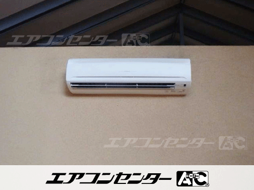 壁掛形 業務用エアコン 3馬力シングル 1式
