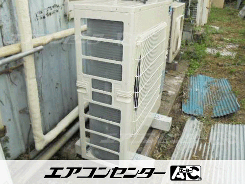 天井カセット形4方向吹出 業務用エアコン 4馬力ツイン