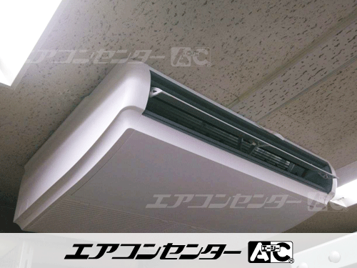 天井吊形 業務用エアコン 2馬力シングル 1式