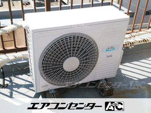 天井吊形 業務用エアコン 2馬力シングル
