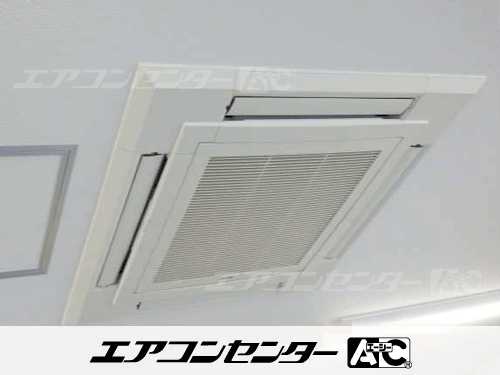 天井カセット形4方向吹出 業務用エアコン 6馬力ツイン 1式