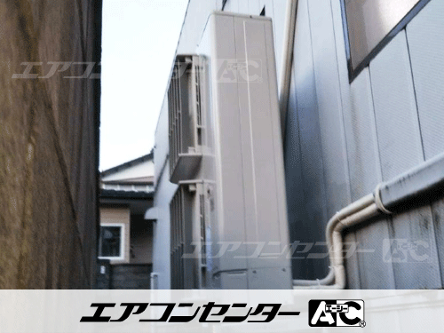 床置形 業務用エアコン 8馬力シングル