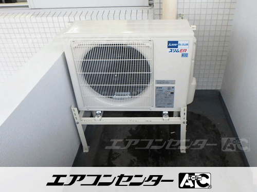 天井カセット形4方向吹出 業務用エアコン 2馬力シングル